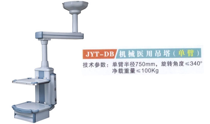 c(din)鿴Ԕ(x)Ϣ(bio)}JYT-DB C(j)еt(y)õ(α) xΔ(sh)2899