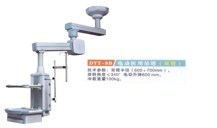 c(din)鿴Ԕ(x)Ϣ(bio)}DYT-SB늄(dng)t(y)õ(p) xΔ(sh)2964